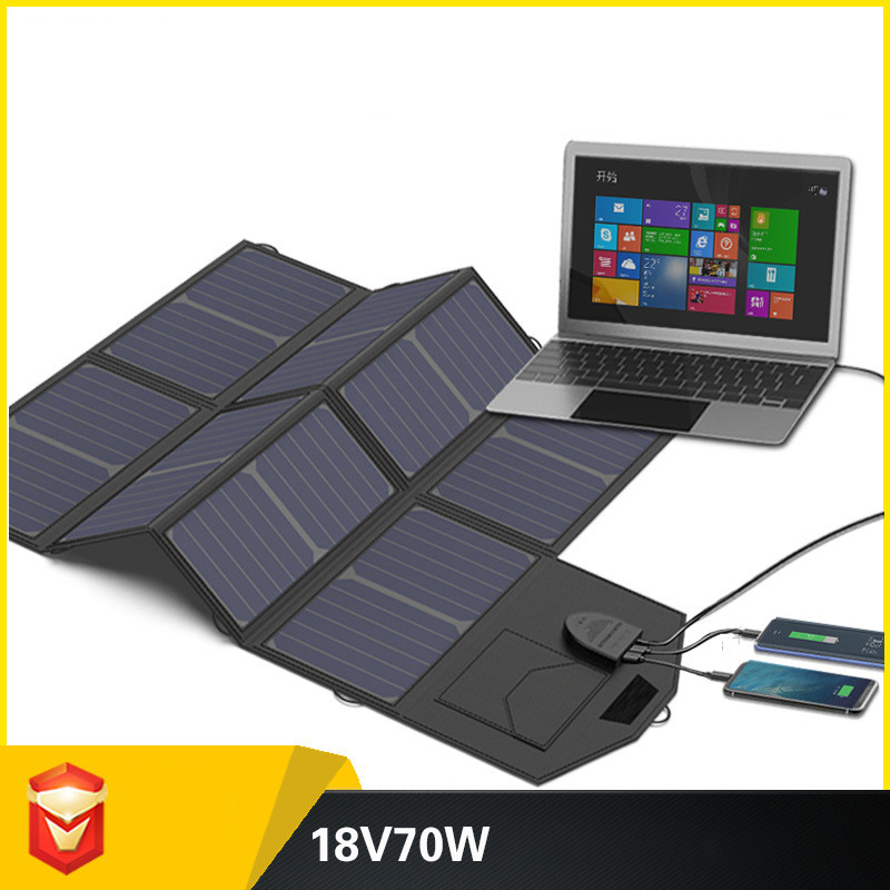 cuaderno compatible del sistema 70W del panel solar del puerto paralelo plegable de energía solar del cargador 5V USB